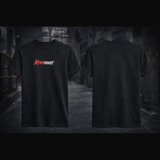T-Shirt · Schwarz