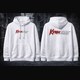Hoodie · Weiß