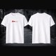 Oversized Tee Clean · Weiß