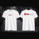 T-Shirt Front & Back · Weiß